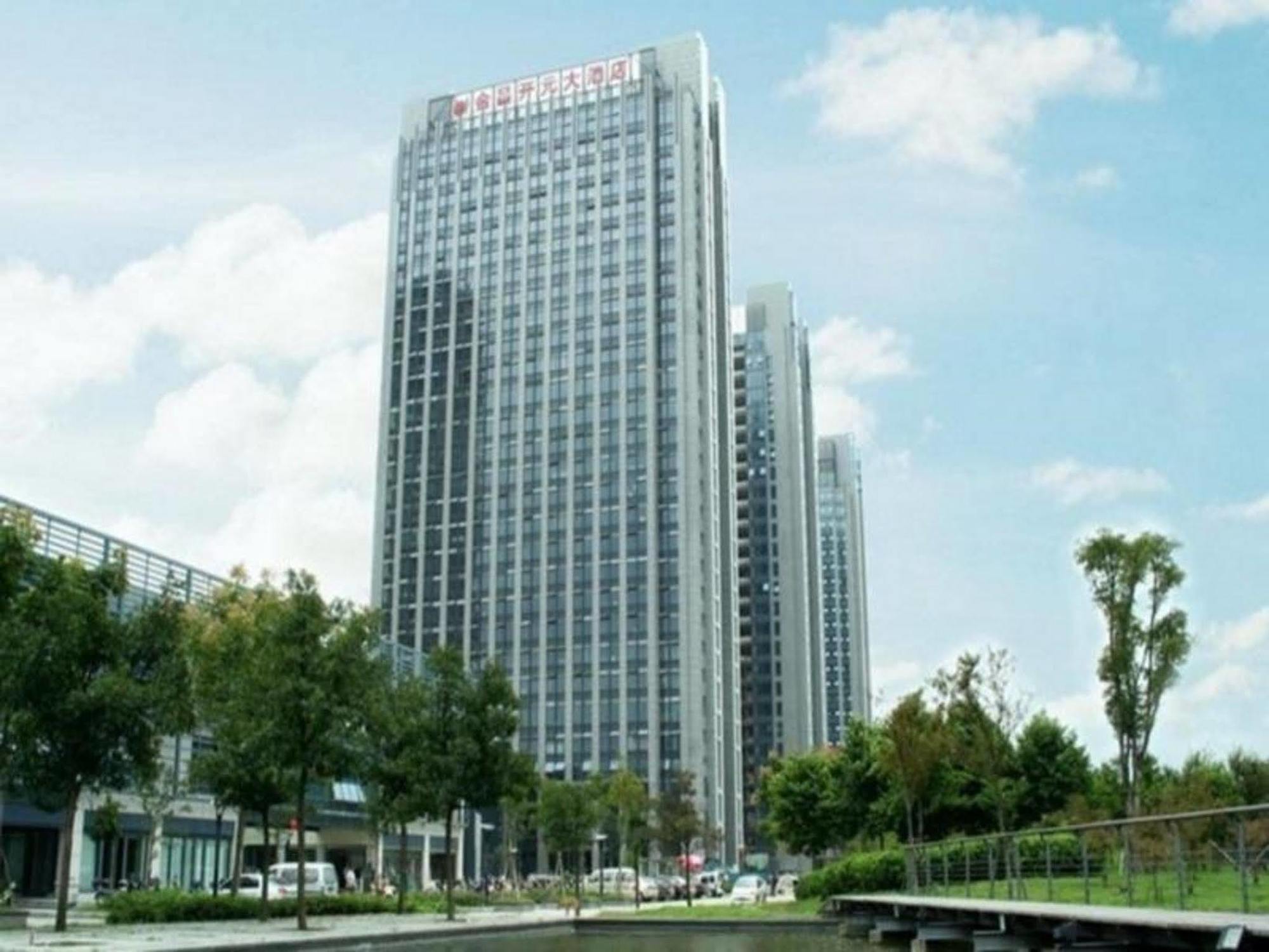 Jinchang New Century Hotel Shaoxing Keqiao Экстерьер фото